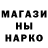 КЕТАМИН VHQ Alinka Maalinka