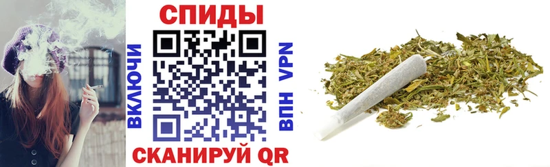 БУТИРАТ вода  Новоалтайск 