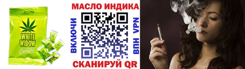 Canna-Cookies марихуана Новоалтайск