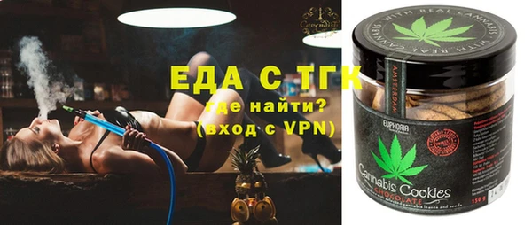 гидра Алзамай