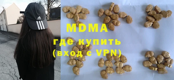 кокаин перу Алексин