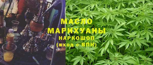 марки lsd Алексеевка