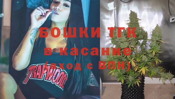 кокаин перу Алексин