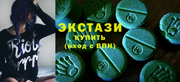 марки lsd Алексеевка