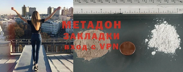 кокаин перу Алексин