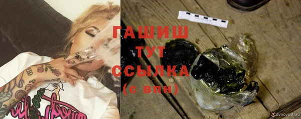 кокаин перу Алексин