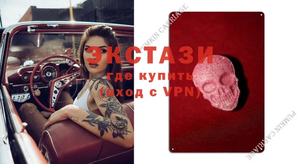 марки lsd Алексеевка