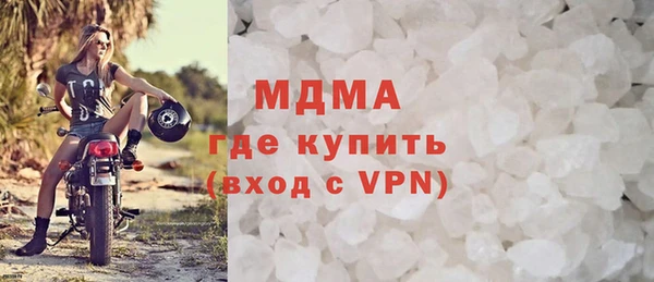 марки lsd Алексеевка