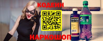 метамфетамин Ирбит