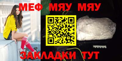 соль курить ск Изобильный