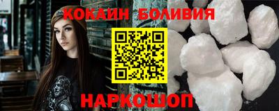метамфетамин Ирбит