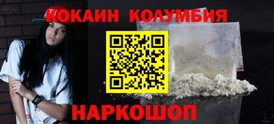 метамфетамин Ирбит
