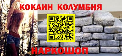 метамфетамин Ирбит