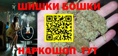 метамфетамин Ирбит