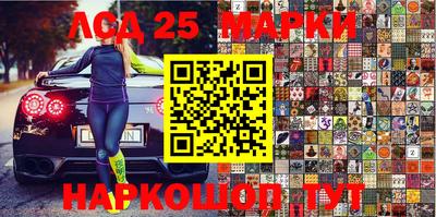 кокаин VHQ Ростов Великий
