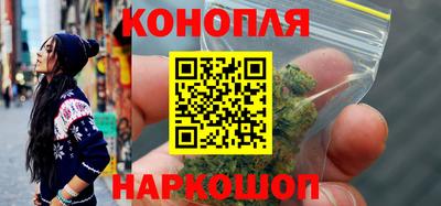 кокаин VHQ Ипатово