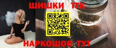 метамфетамин Ирбит