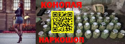 кокаин VHQ Ипатово
