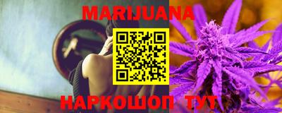 кокаин VHQ Ипатово