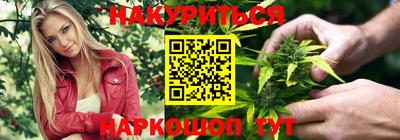 кокаин VHQ Ипатово
