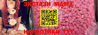 соль курить ск Изобильный