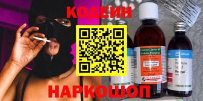 соль курить ск Изобильный