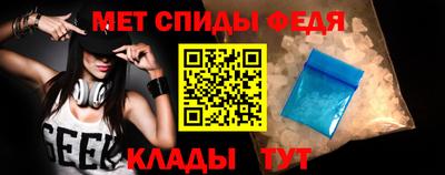 кокаин VHQ Ипатово