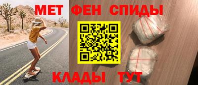 соль курить ск Изобильный