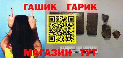 кокаин VHQ Ипатово