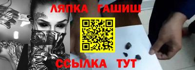 метамфетамин Ирбит