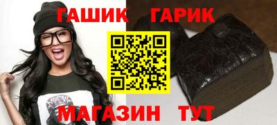 кокаин VHQ Ипатово