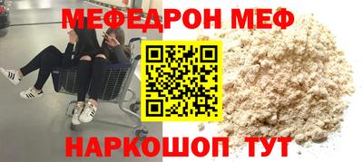 кокаин VHQ Ипатово