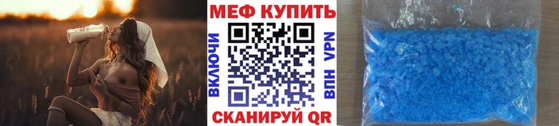 сколько стоит  Новоалтайск  МЯУ-МЯУ мяу мяу 