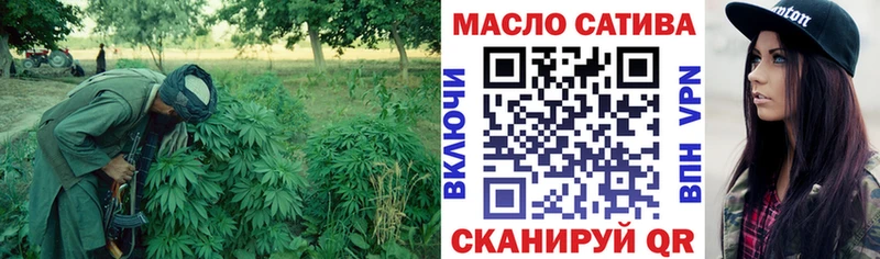 мориарти формула  Новоалтайск  ТГК вейп  где купить наркоту 