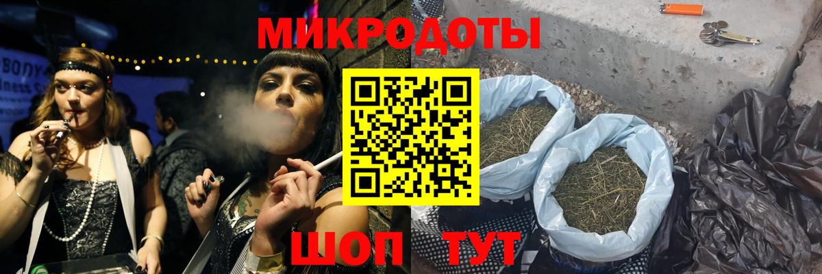 Галлюциногенные грибы MAGIC MUSHROOMS  Псилоцибиновые грибы ЛСД  Новоалтайск  Вход с VPN 
